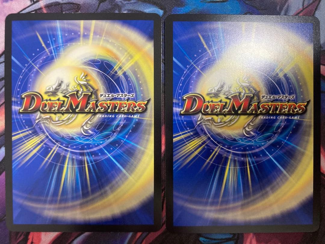 とこしえの超人　金トレジャー　傷あり