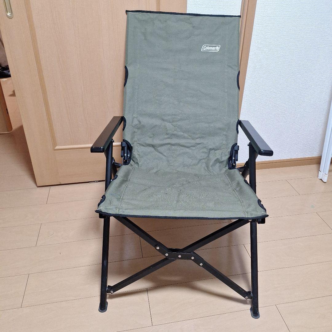 Coleman 折りたたみチェア オリーブグリーン　レイチェア