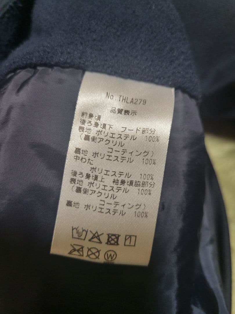 トミーヒルフィガーゴルフ　レディース　ジャケット　ネイビー　Lサイズ