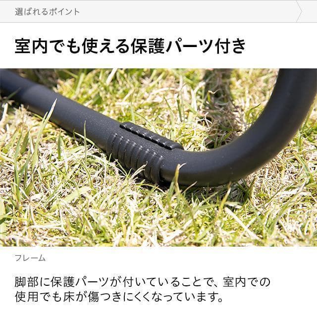 アウトドアチェア 無重力 折りたたみ リクライニングチェア　インフィニティチェア