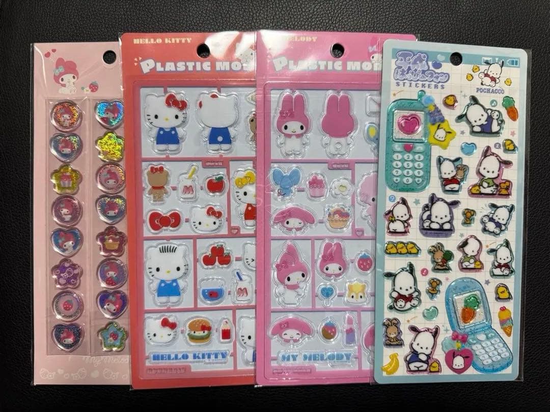 【正規品】計81点ボンボンドロップ、うるちゅる、ぷっくり、ぷくぷく、4PIECE