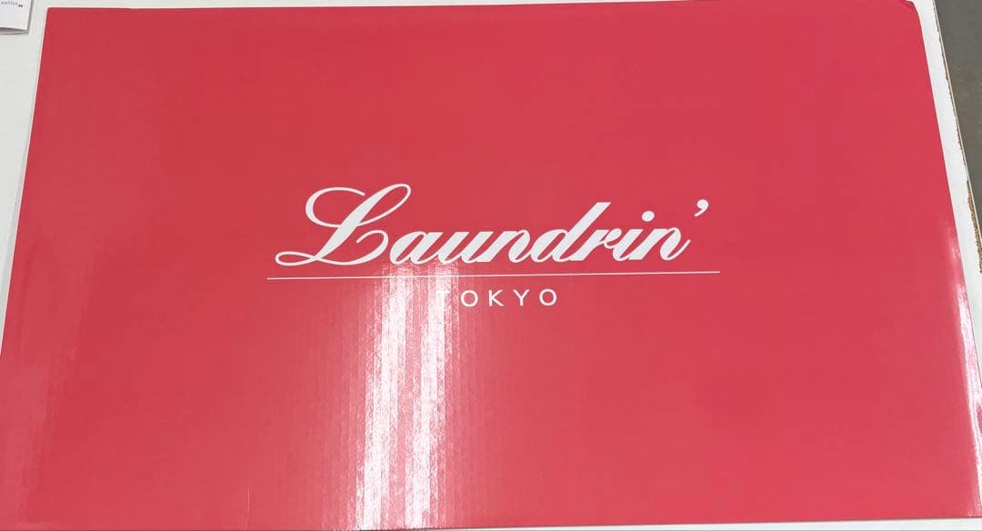 平野紫耀 ランドリン特大パネル
