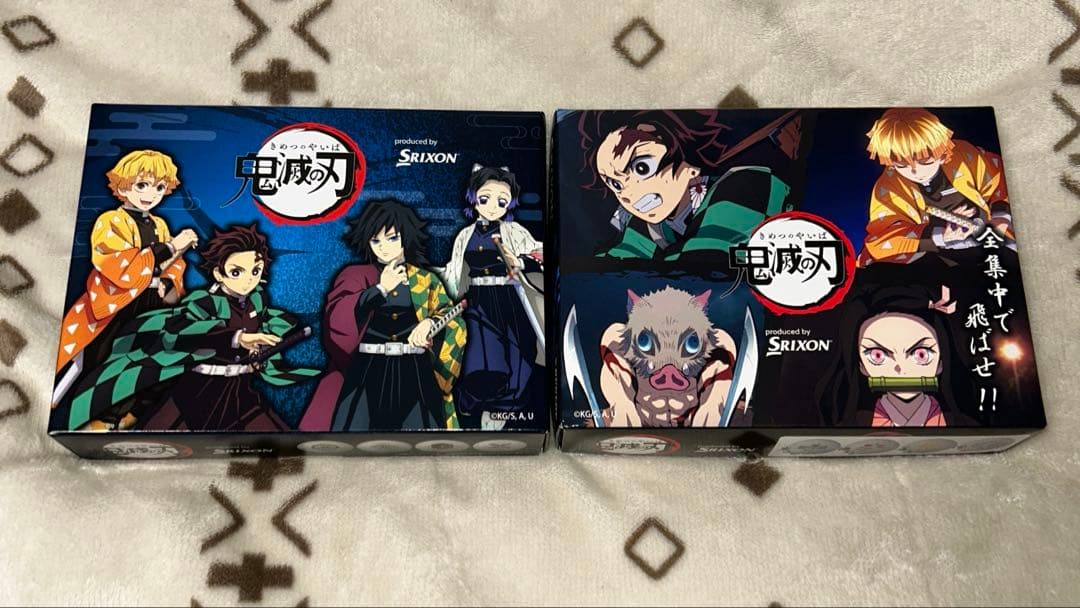鬼滅の刃 ゴルフボール