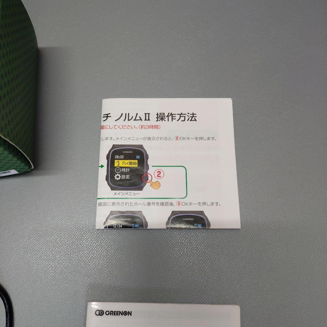 GRENNON ゴルフウォッチ NORM II
