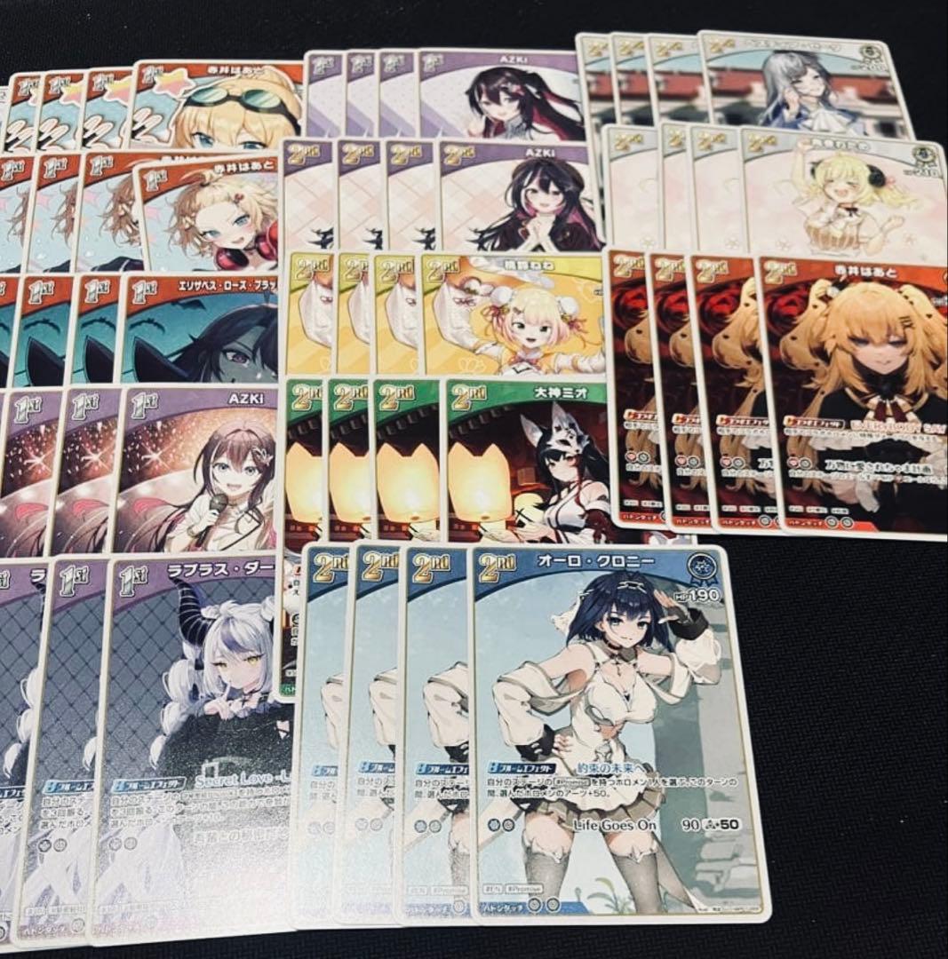 ホロライブOCGホロカ　ディーヴァフィーバー OSR以下4コンEXデビュー各10
