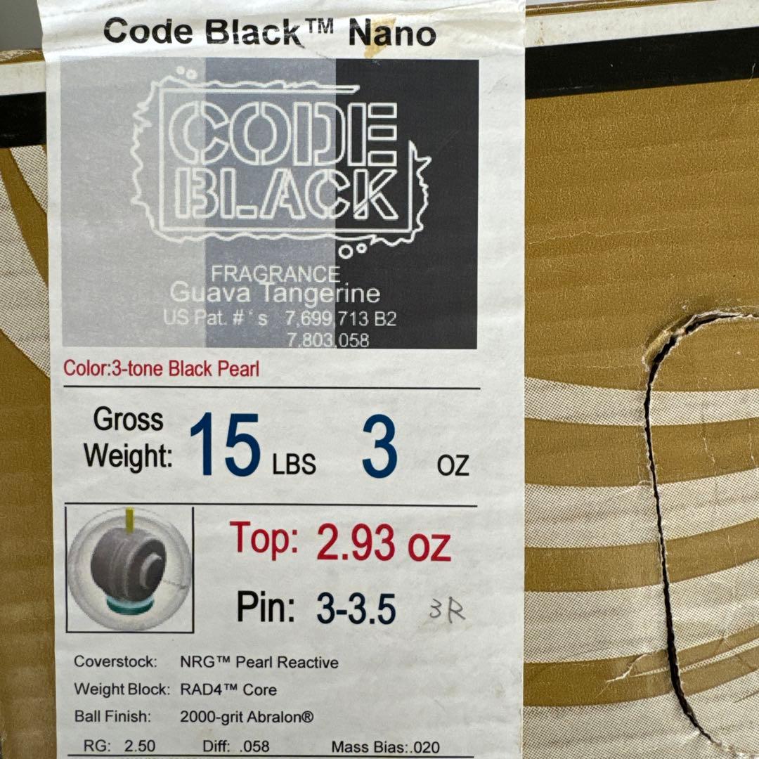 【希少】コードブラックナノパール15ポンド 新品未使用