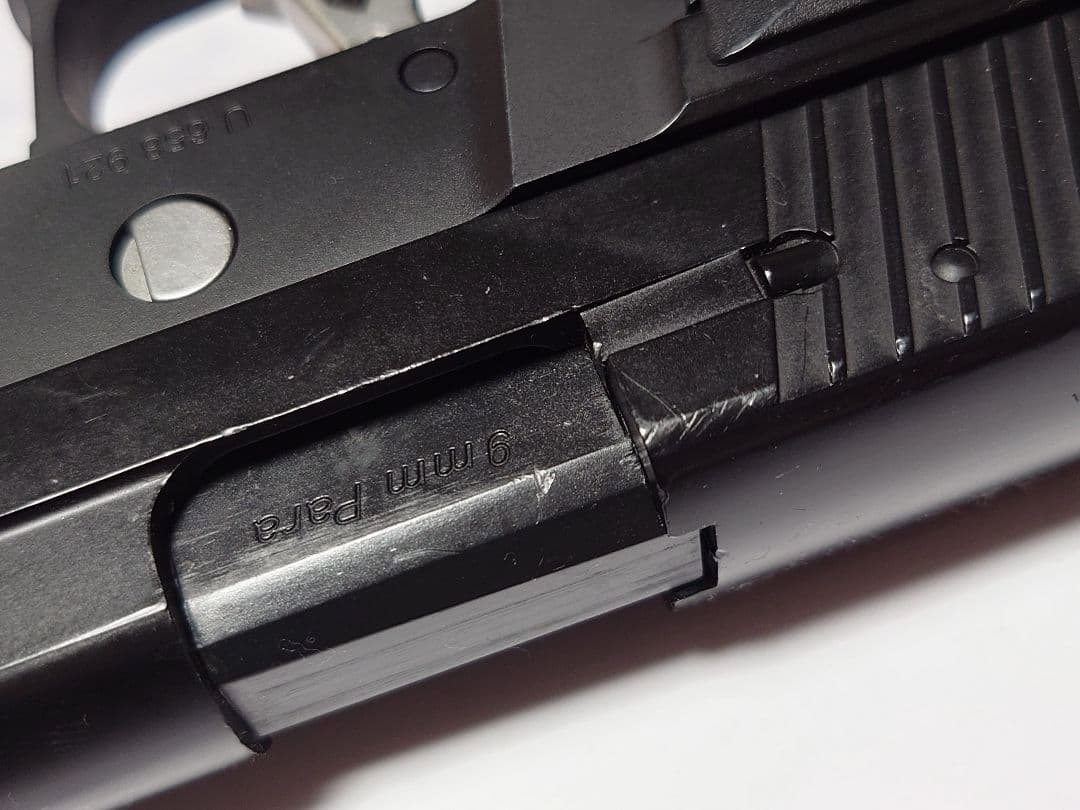 K*0様 東京マルイ シグ ザウエル P226レイル