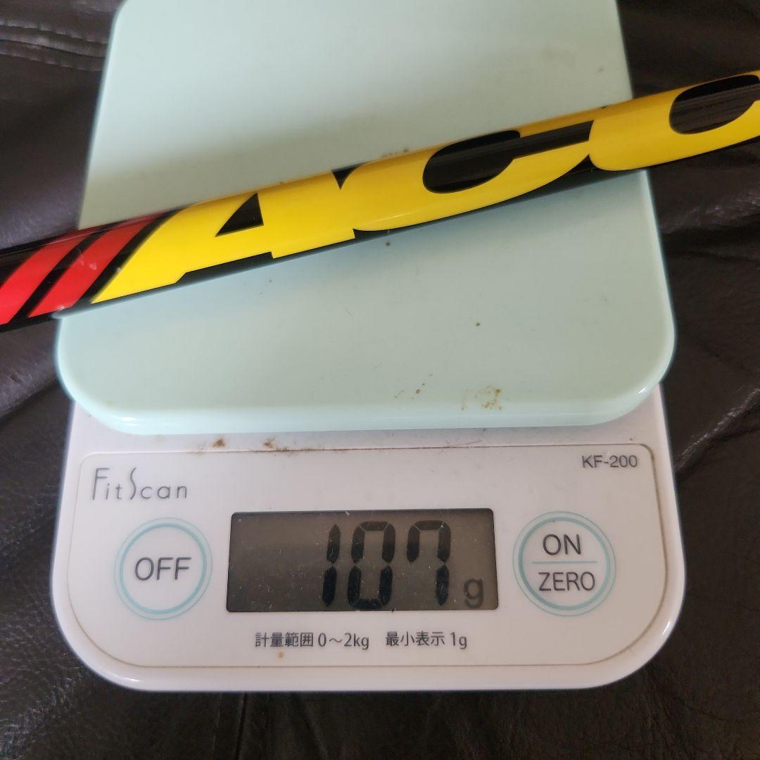 ACCRA Fx250 M4 Dymtec DW用 スリーブ付きシャフト単品