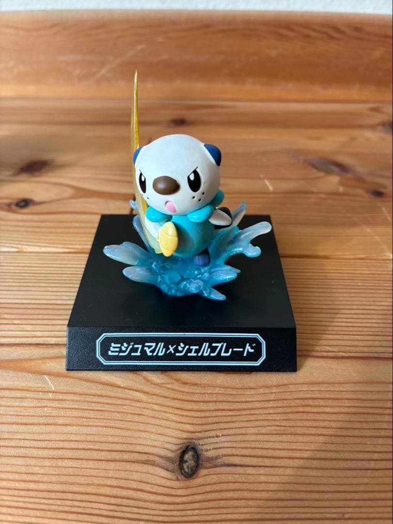ポケモン　フィギュア　技ミュージアム　ズルッグ　サザンドラ　4種セット