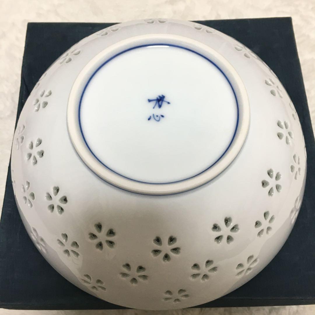 未使用品　有田焼　丹心窯　水晶彫　深皿