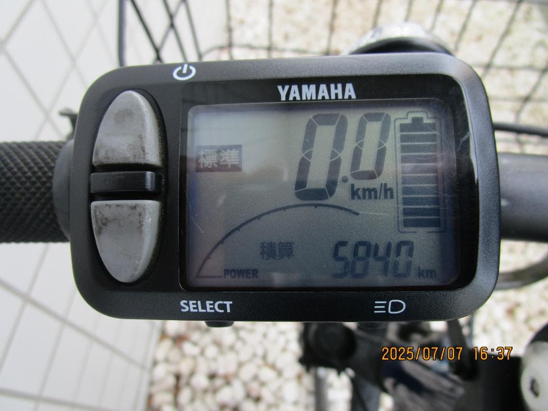 kazuma!ヤマハ・PAS Brace(２０２０年)１５.４Ah(８速)