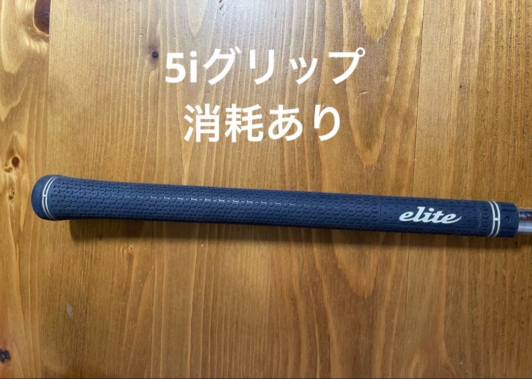 三浦技研CB1008 ６本セット(5i-PW)モーダス120x