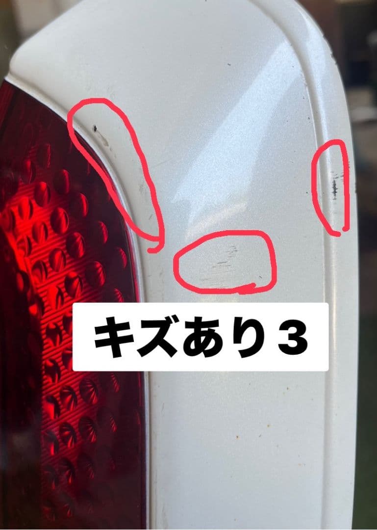 日産 セレナ C25 純正テールランプ左右 D008