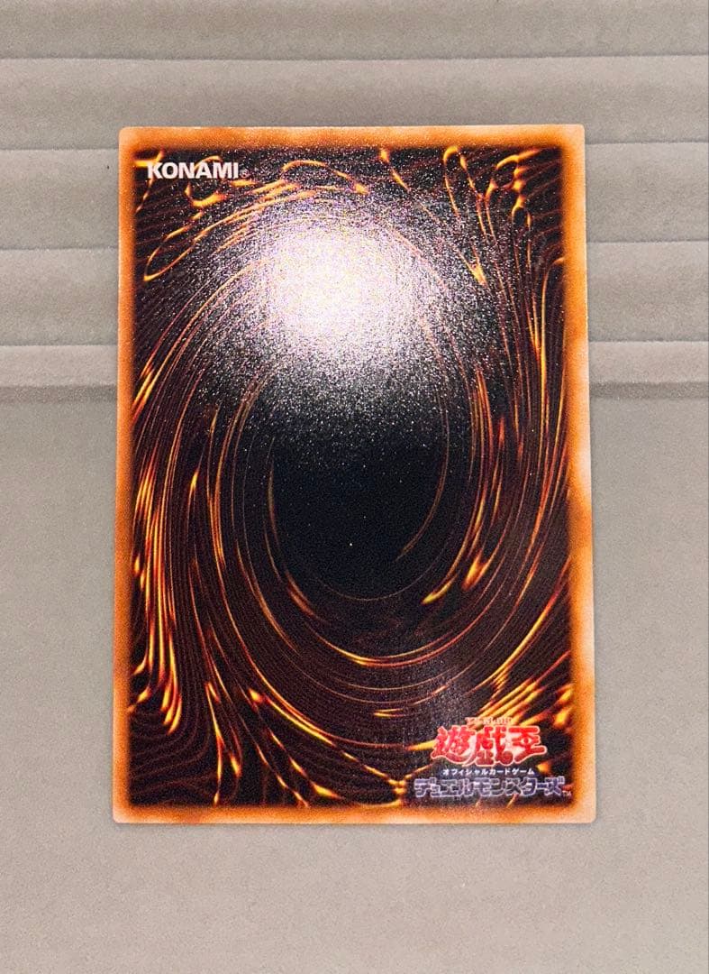 遊戯王　レリーフ　7枚まとめ　シャイニングフレアウィングマン　他