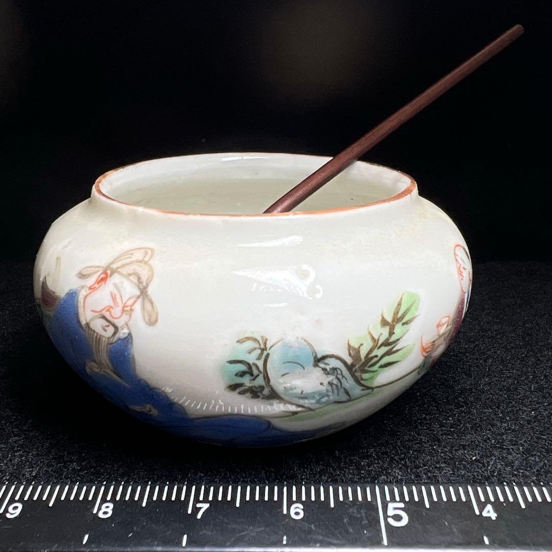 中国清時代　粉彩人物画水孟　幅約5.5㎝　東Y8-0402☆トヒカ