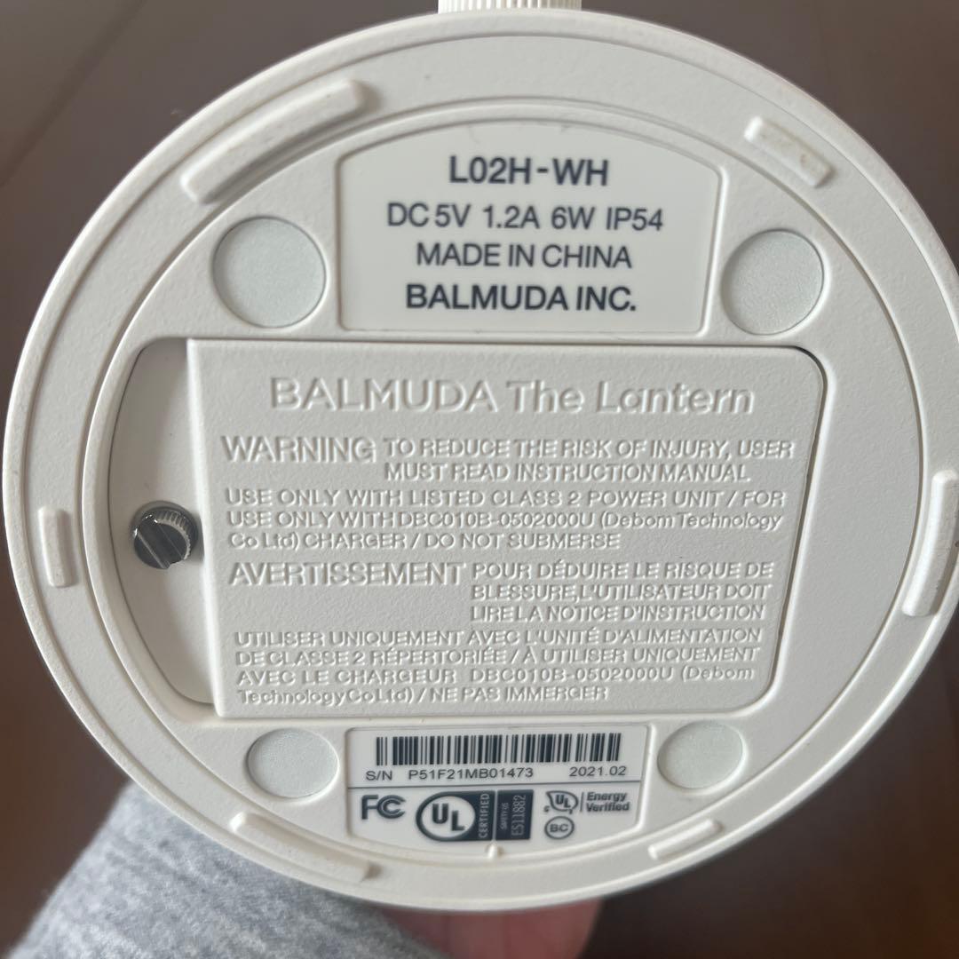 BALMUDA The Lantern 米国仕様 ホワイト 訳あり 箱なし