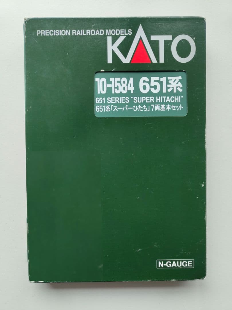 KATO 10-1584/1585 651系 スーパーひたち 11両セット