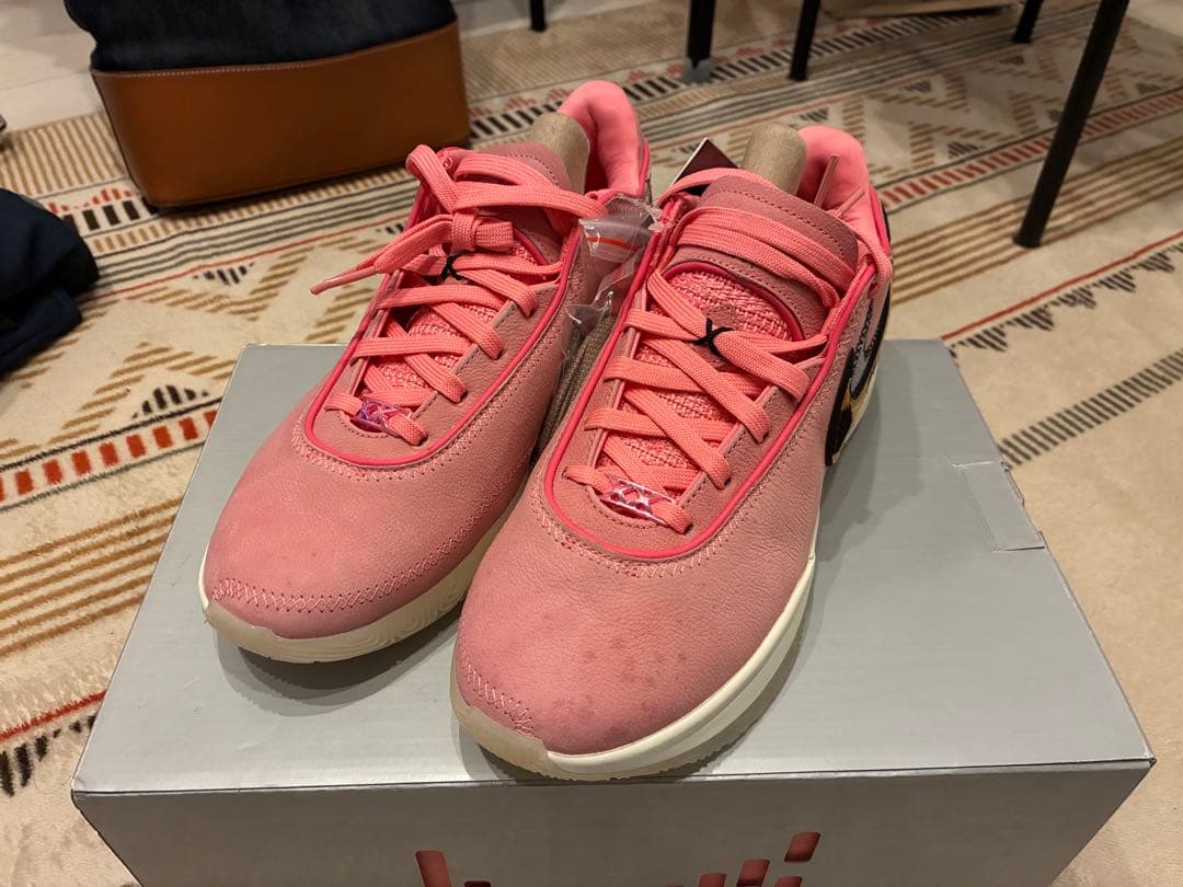 Nike LeBron 20 EP “South Beast” 27.5