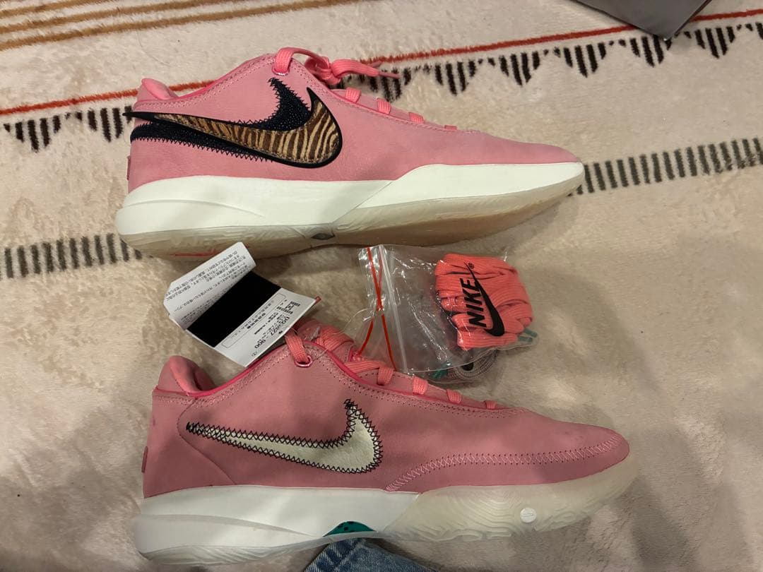Nike LeBron 20 EP “South Beast” 27.5