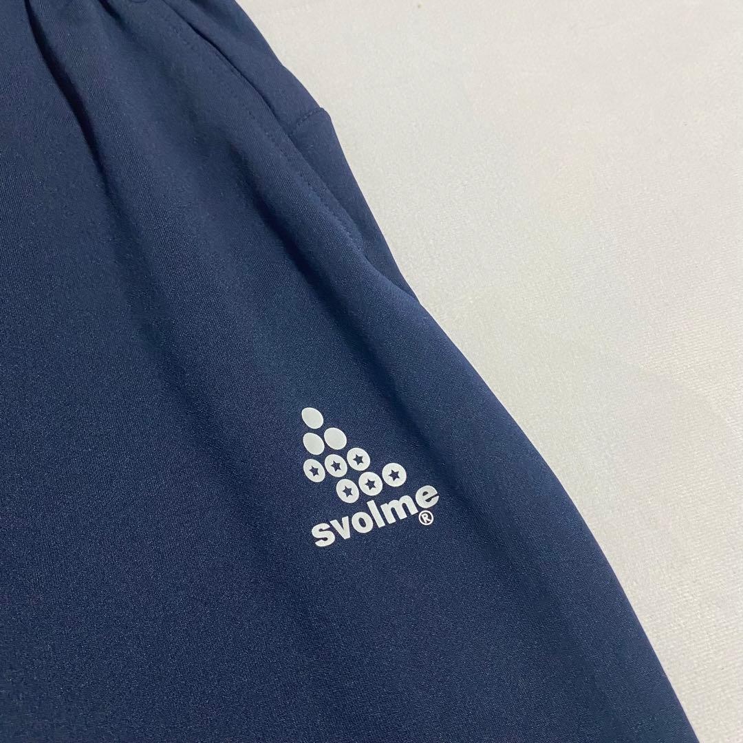 【美品】SVOLME スボルメ のびのびストレッチパンツ ネイビー S サッカー