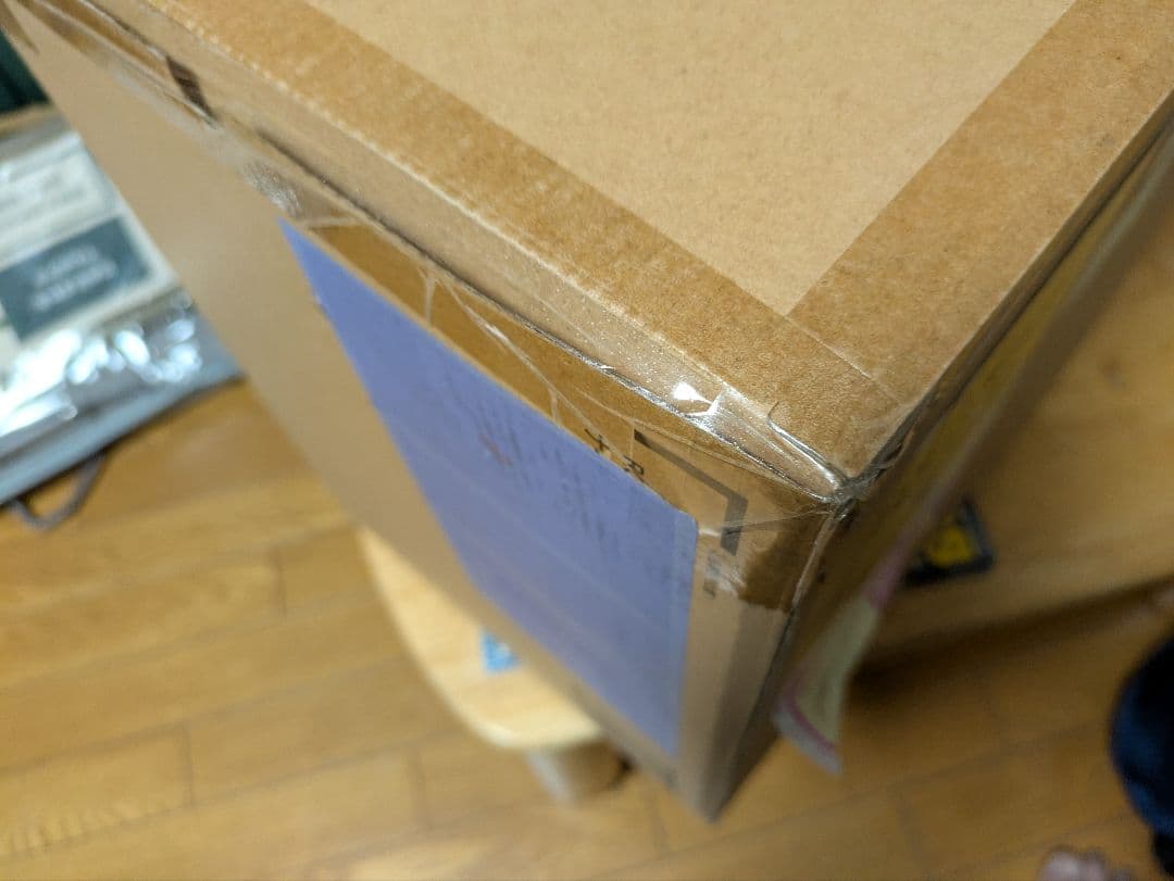 重塗装　ナイチンゲール