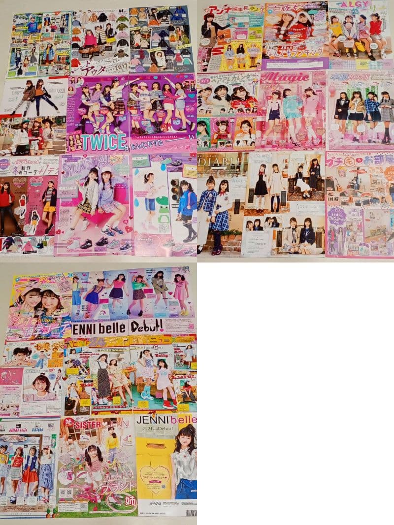 田中杏奈 切り抜き 350ページ＋冊子2冊　水着有／MEOVV ANNA アンナ