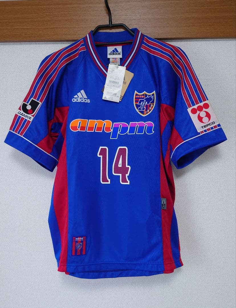 FC東京 1999 1st 佐藤由紀彦