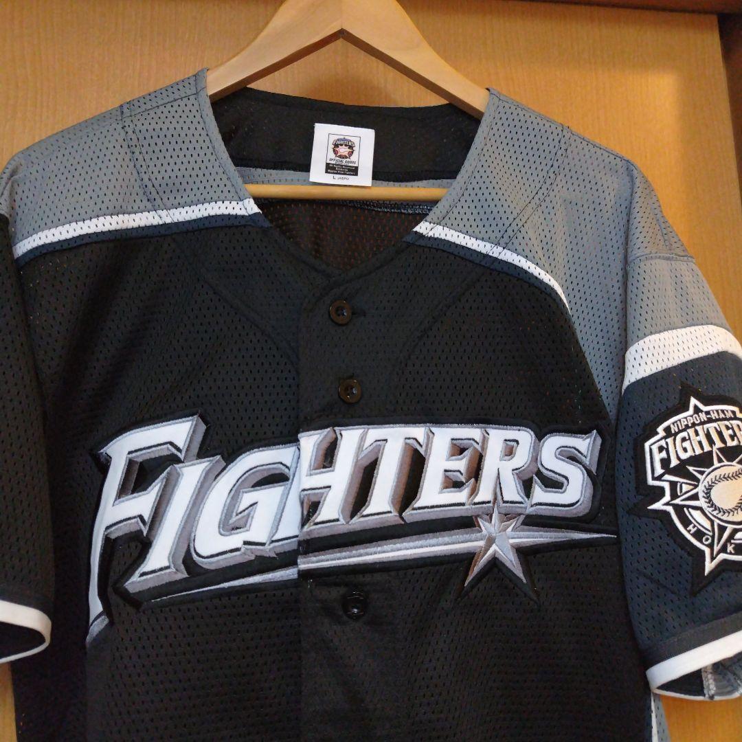 無地　北海道日本ハムファイターズ　エコユニフォーム　Lサイズ