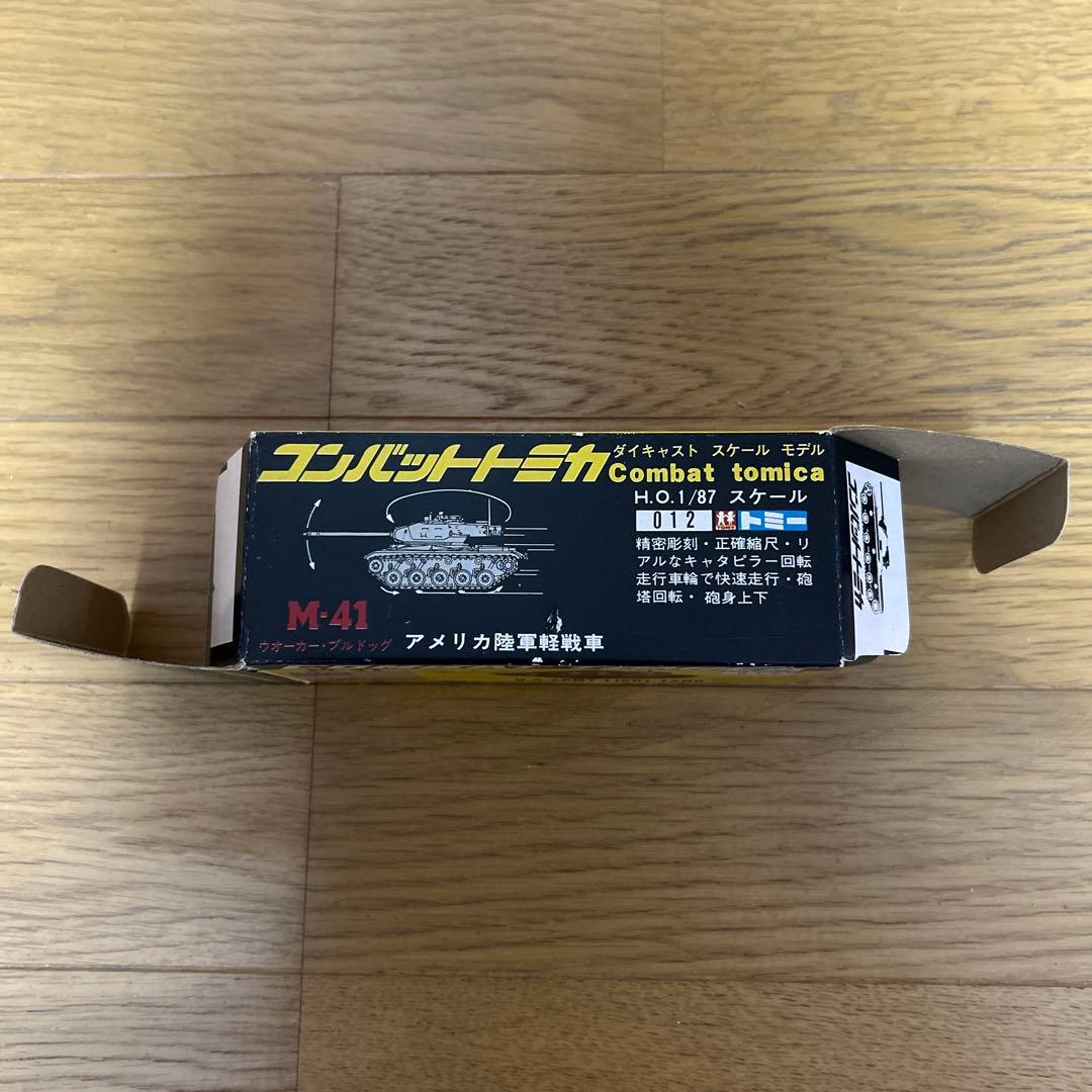 コンバットトミカ M41 戦車 ミニカー ダークグリーン