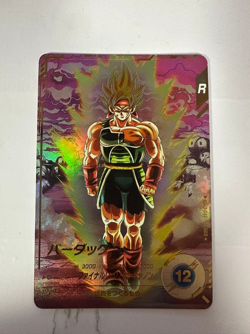 ドラゴンボールスーパーダイバーズ　3弾　GDR バーダック　パラレル　2