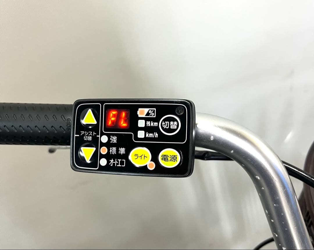 1年保証 ヤマハ　パスナチュラ　26インチ　街乗り　紺色　電動アシスト自転車