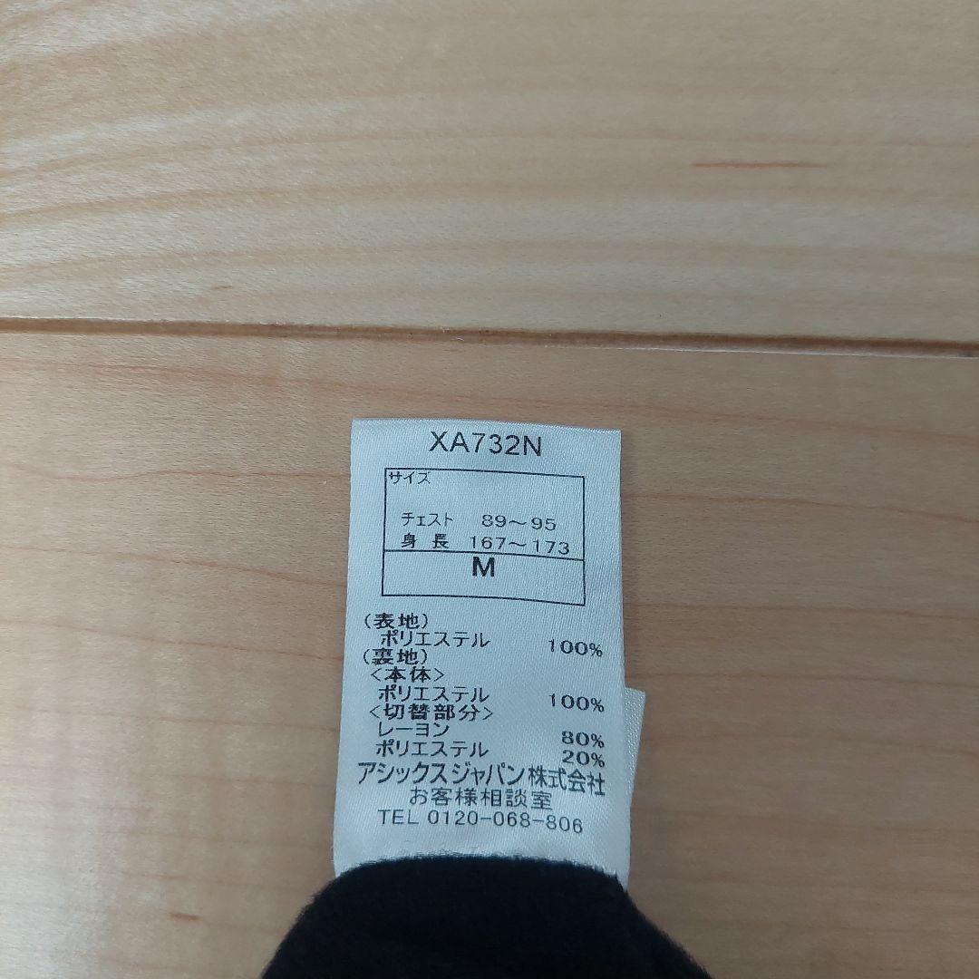 ASICS ウインドブレーカー上下セット　黒/赤