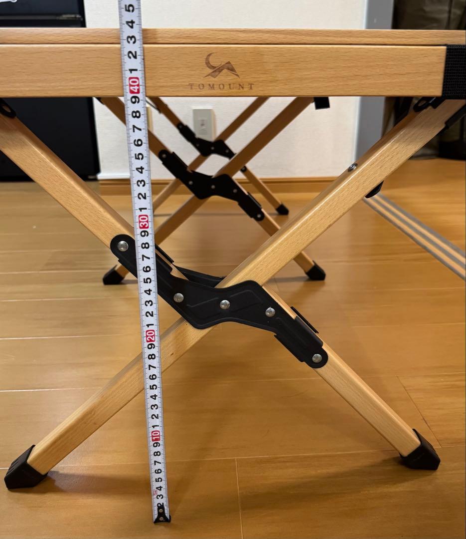 TOMOUNT ウッドロールトップテーブル 120cm