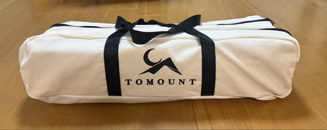 TOMOUNT ウッドロールトップテーブル 120cm