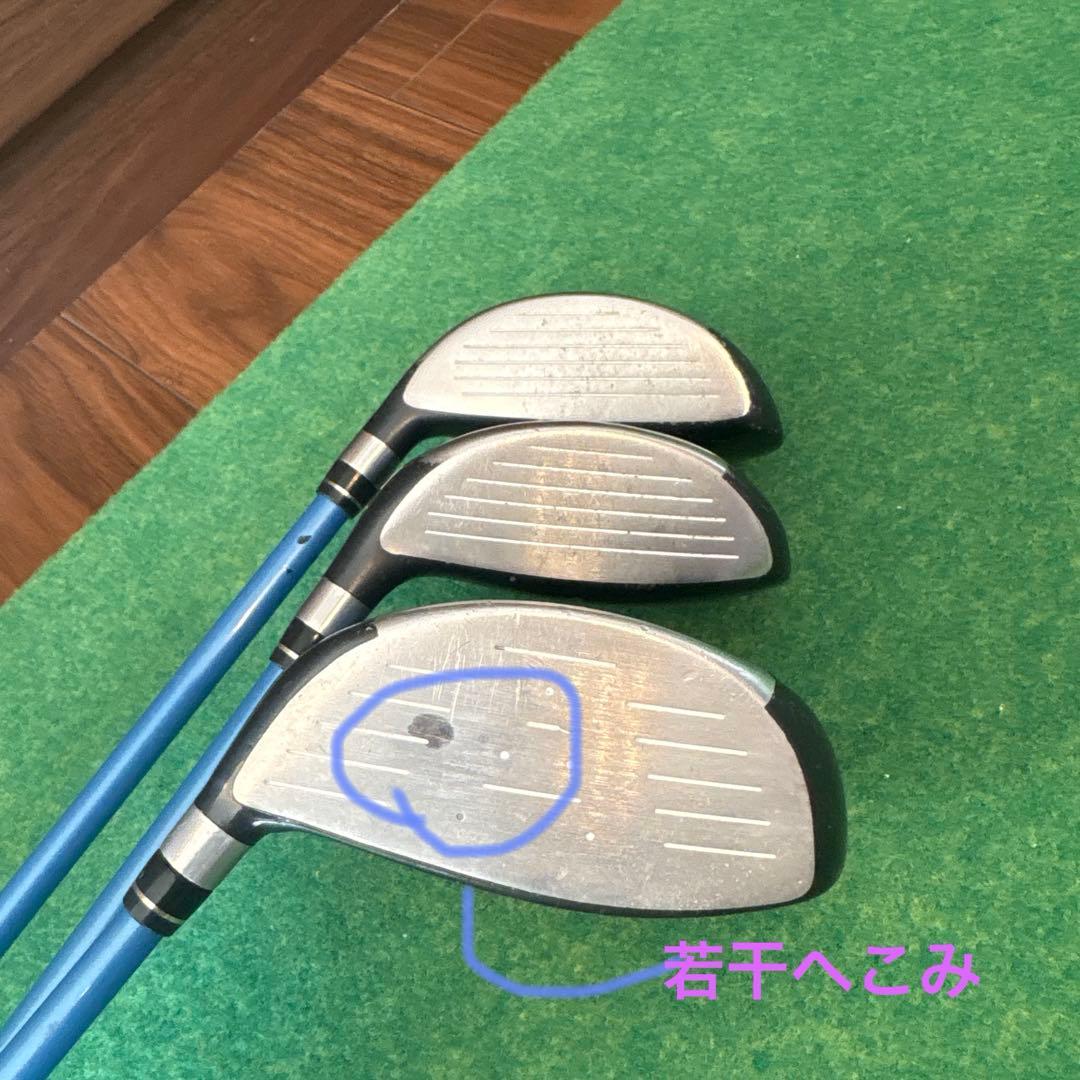 ヨネックス★ジュニアクラブセット