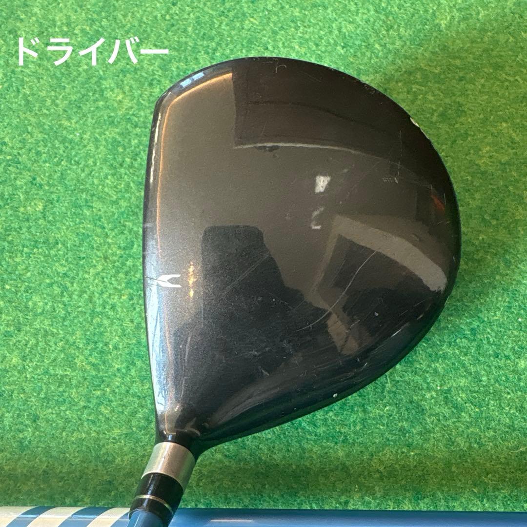 ヨネックス★ジュニアクラブセット