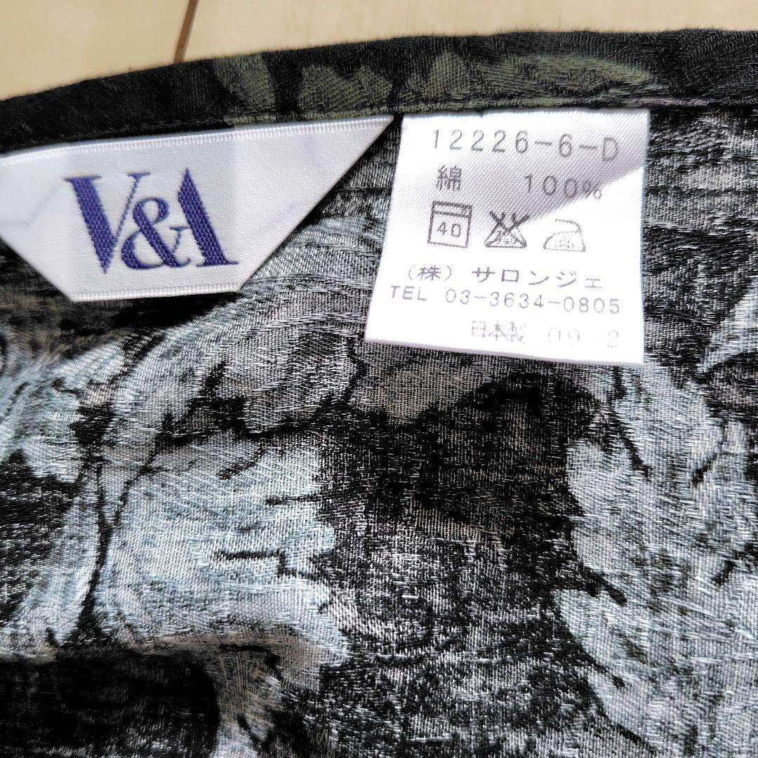【新品】V＆A ウイリアムモリス ウサギ柄エプロン