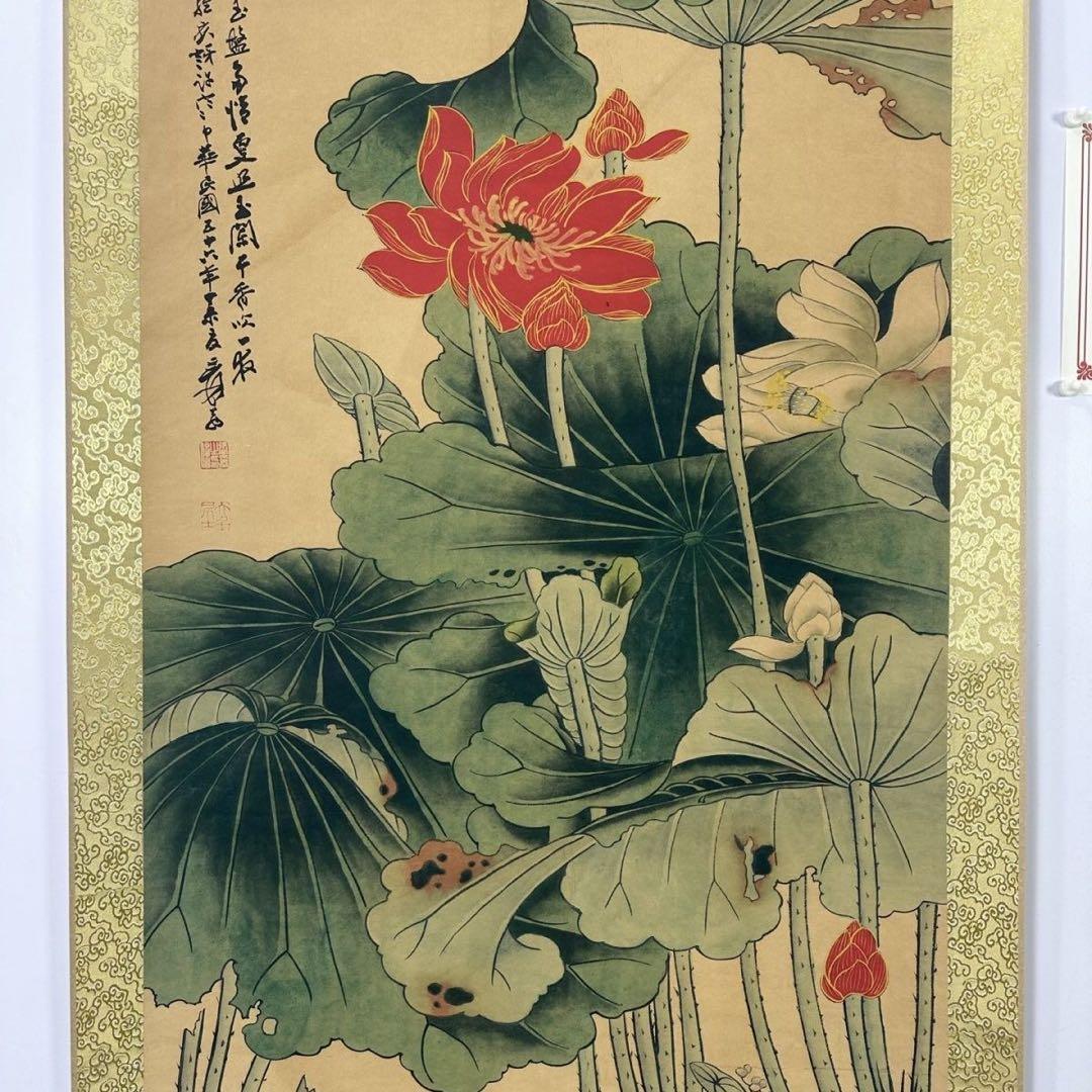 張大千 嘉荷図 三尺中堂掛け軸 中国掛軸 花鳥画 宣紙装裱 証書付き インテリア