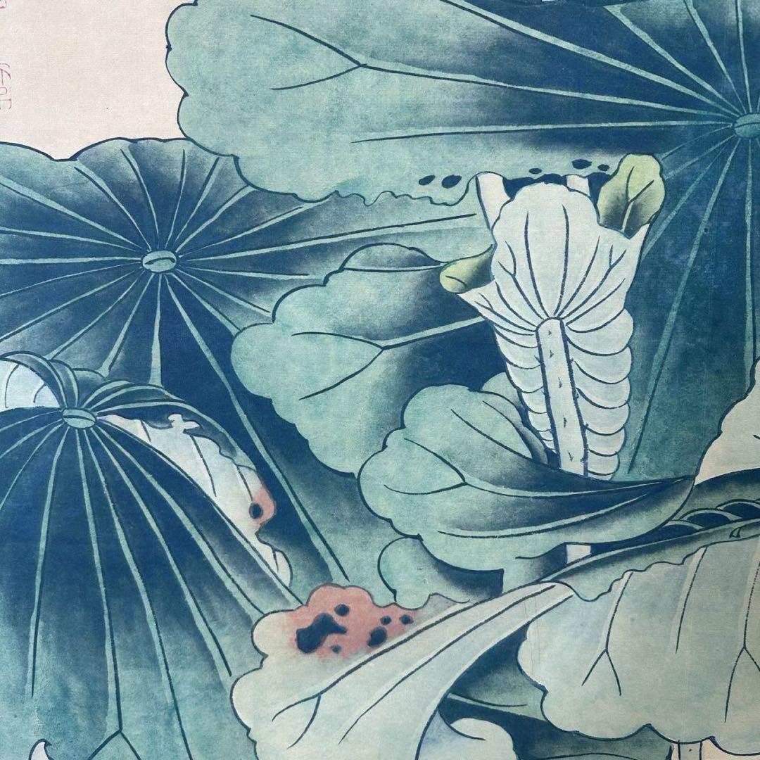 張大千 嘉荷図 三尺中堂掛け軸 中国掛軸 花鳥画 宣紙装裱 証書付き インテリア