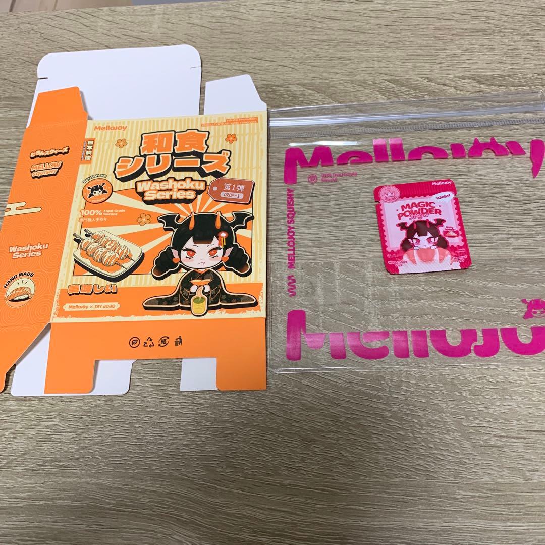 【Mellojoy】和食シリーズ とんかつ