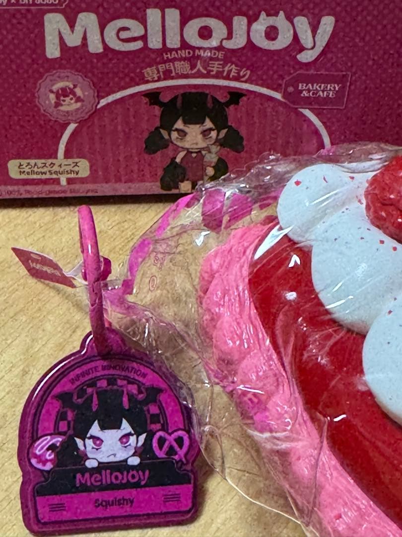 Mellojoy スクイーズ フィンガータルト　ベルベットミックスベリー