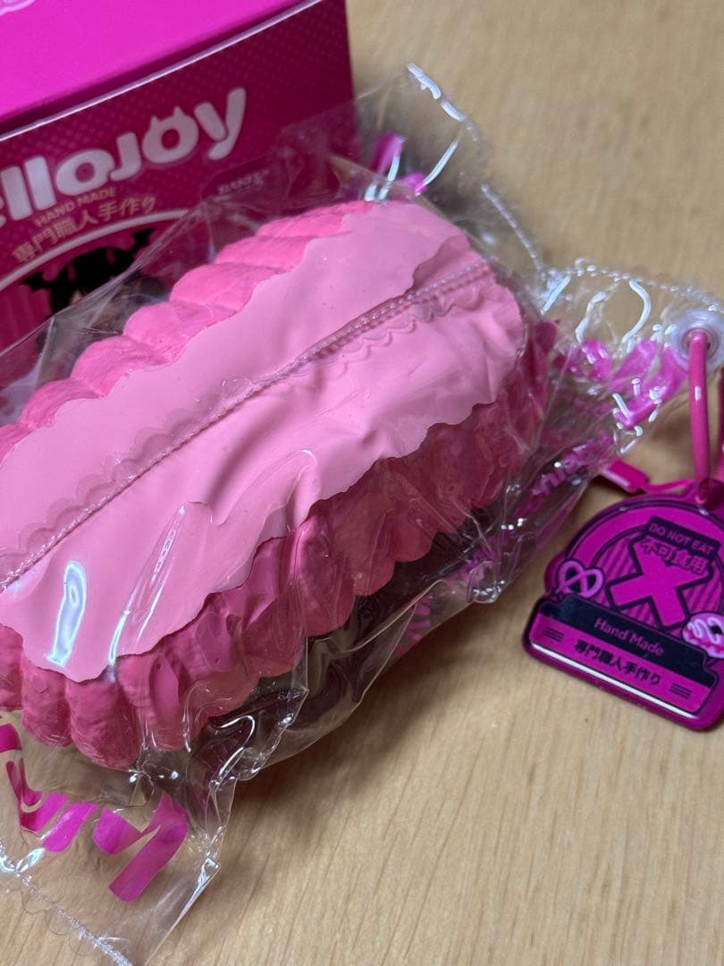 Mellojoy スクイーズ フィンガータルト　ベルベットミックスベリー