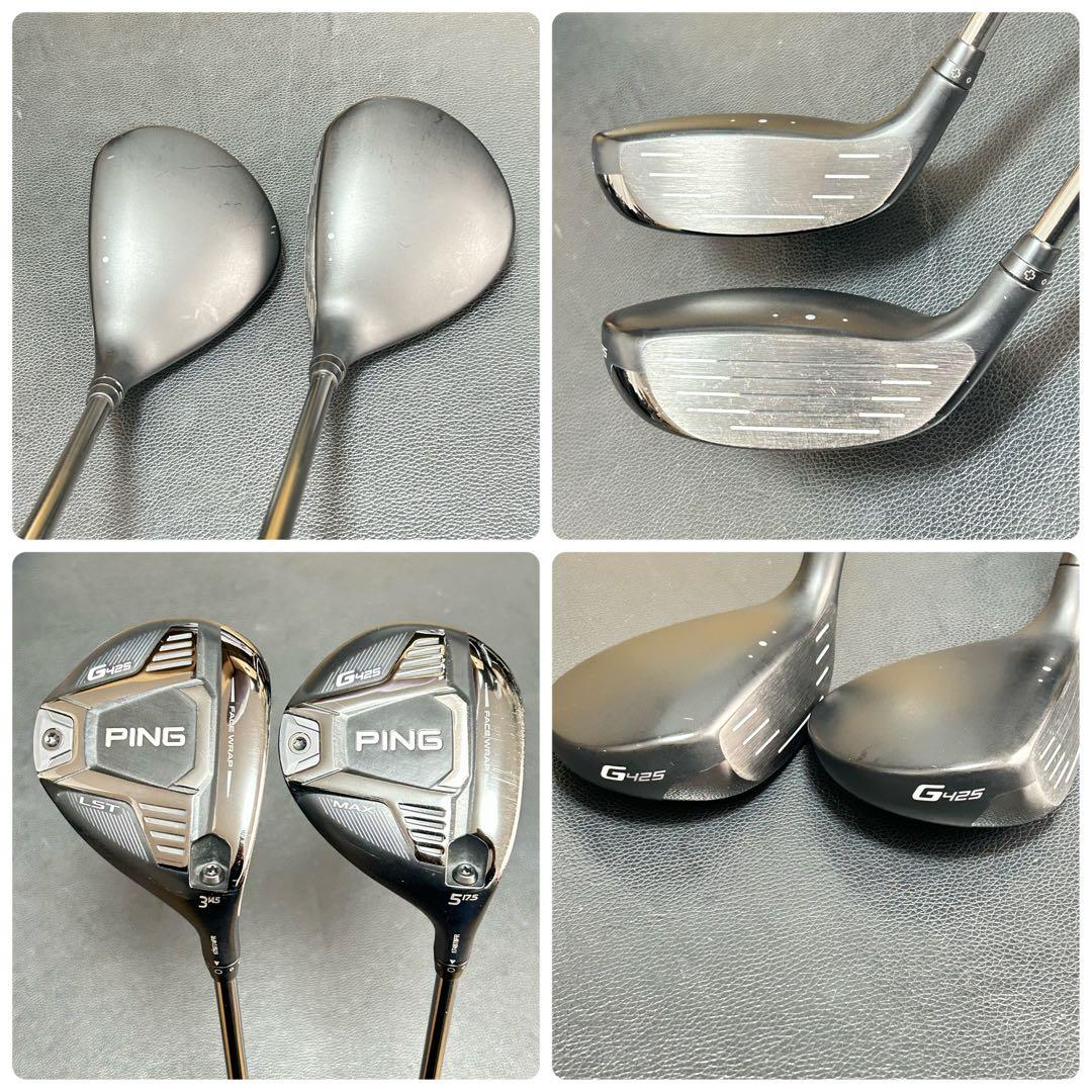 【超豪華】PING G430 / G425 4本クラブセット DR FW UT