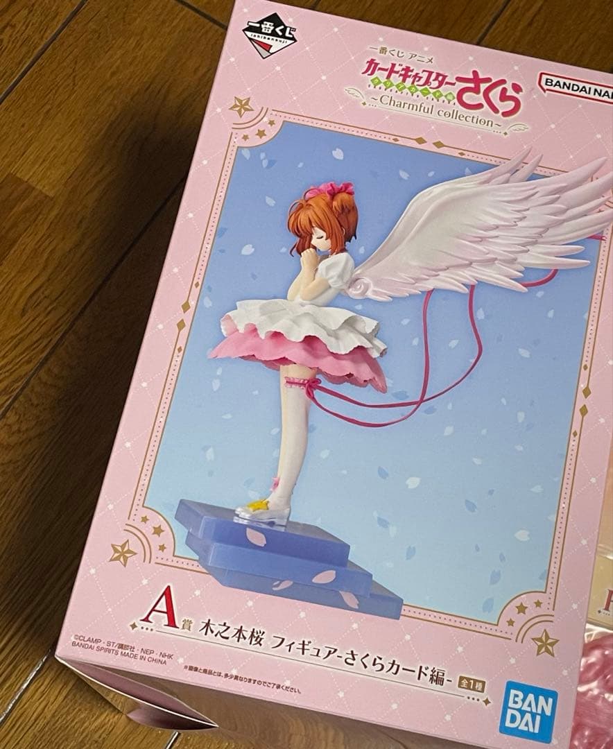 カードキャプターさくら 一番くじ A賞 ラストワン賞 セット フィギュア おまけ