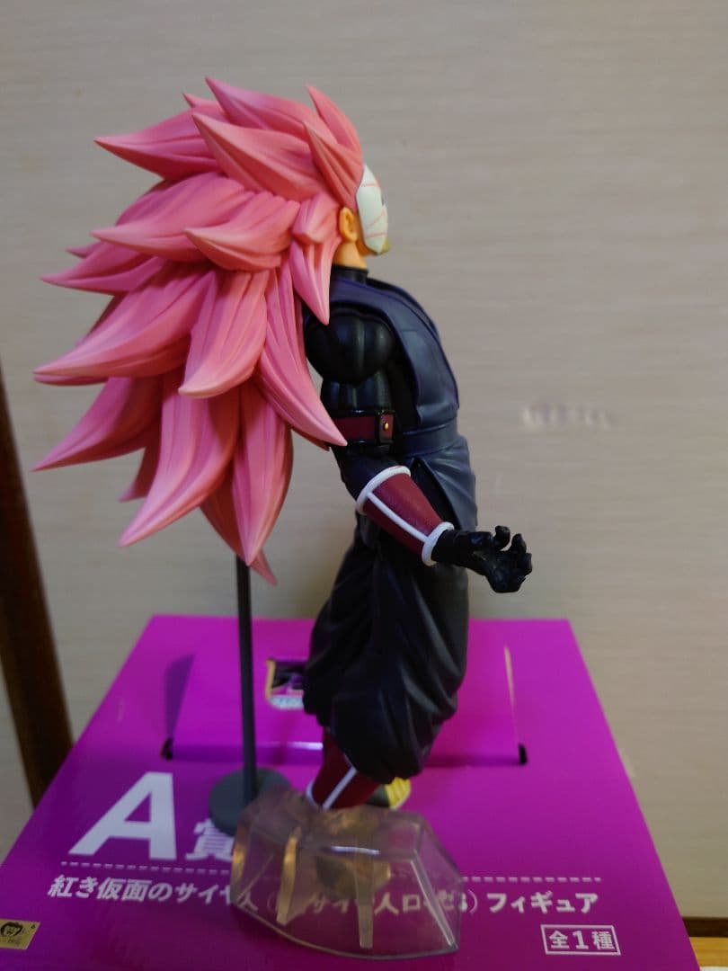 一番くじ　ドラゴンボール　紅き仮面のサイヤ人　まとめ売り