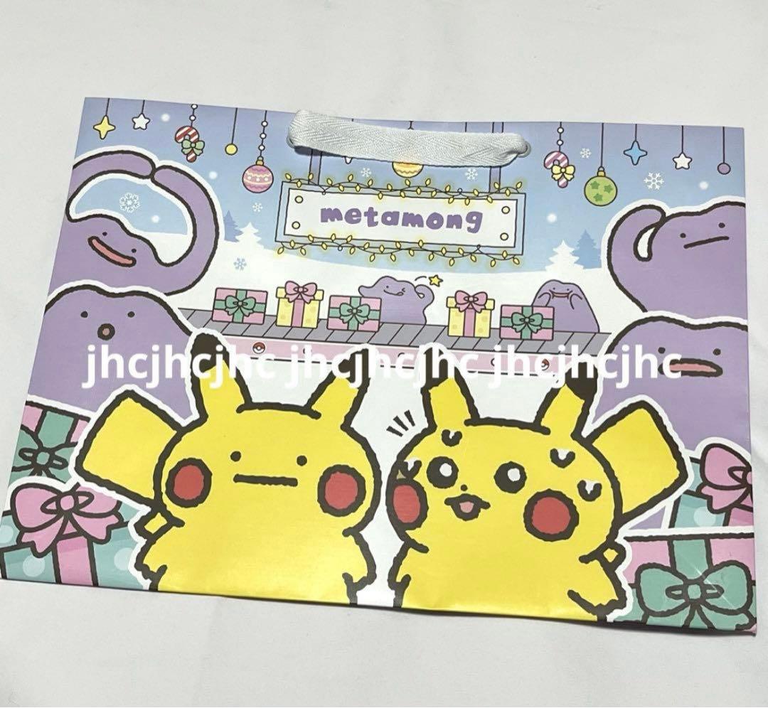 ラスト韓国ポップアップ限定ポケモンボンボンドロップバブルステッカー 3D シール