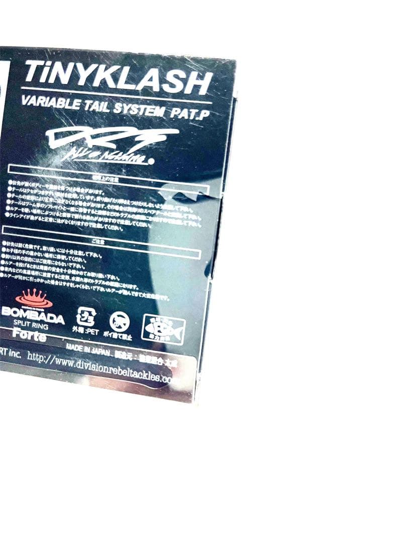 TiNY KLASH Low #DRT BASS 新品未使用品ですが開封済品です