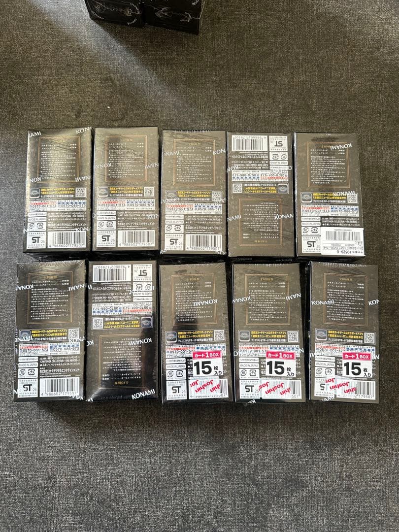 シュリンク付　遊戯王リミットオーバーコレクションヒーローズ10BOX