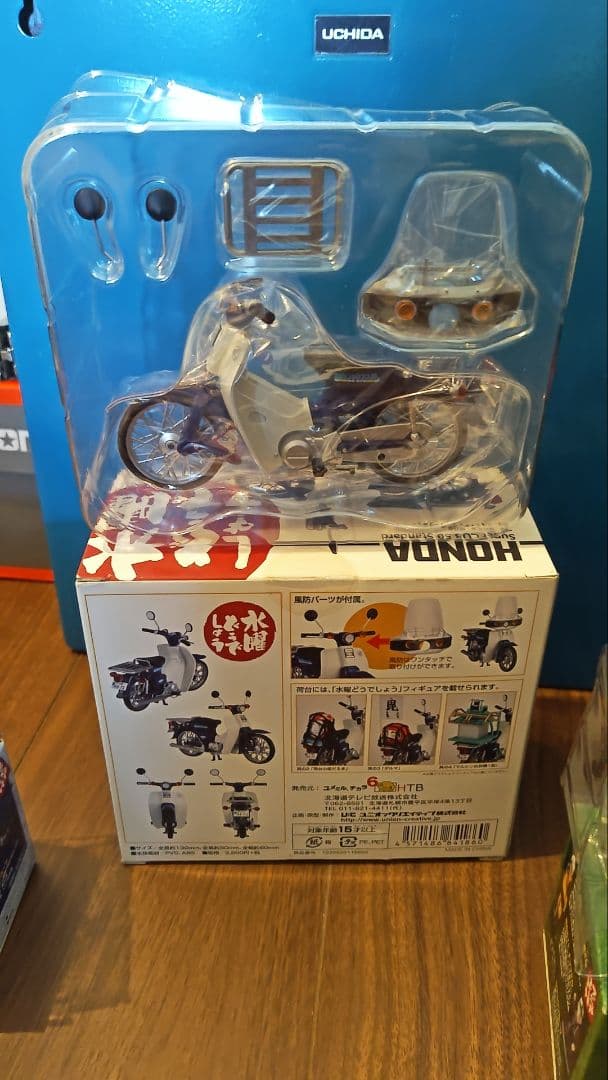 71 水曜どうでしょう　スーパーカブ フィギュア＋荷物4体＋マウスパッド