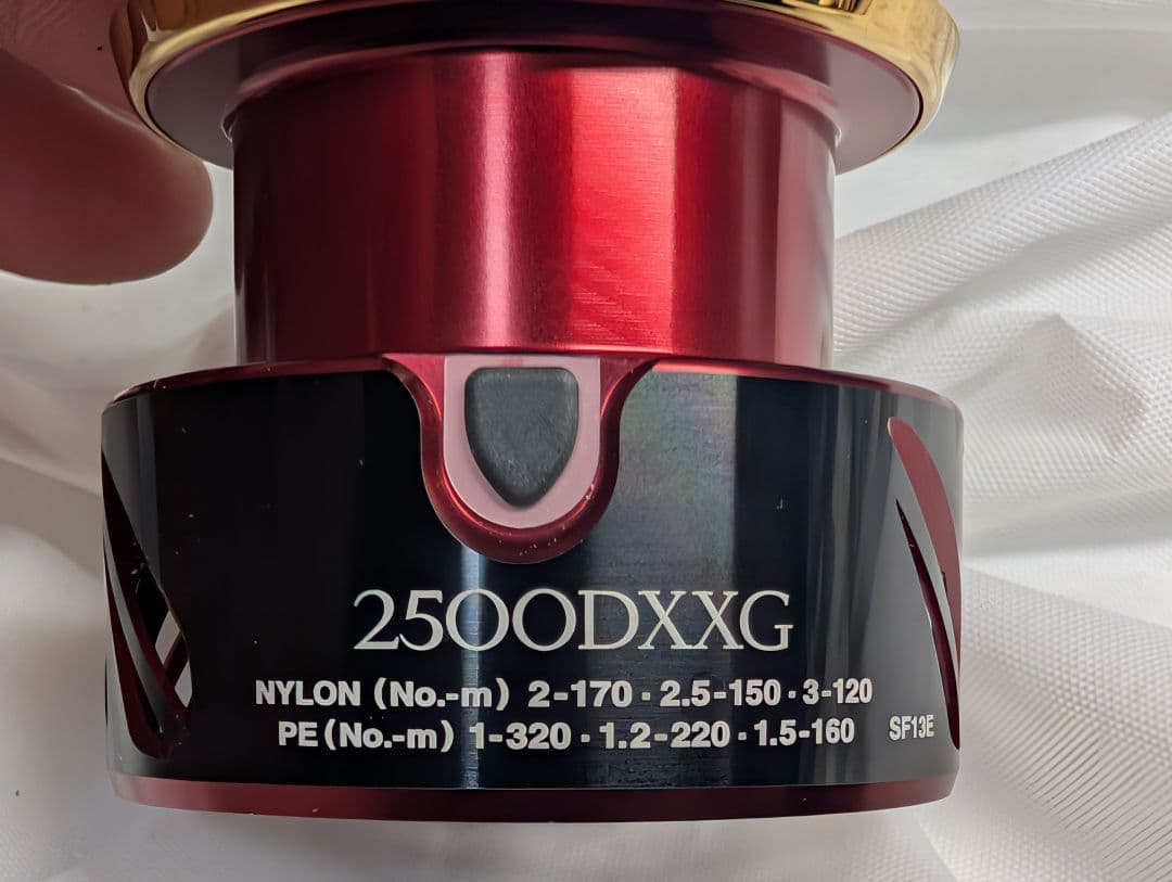 うさぎ　管495GF　17BB-X ハイパーフォース　2500DXXG